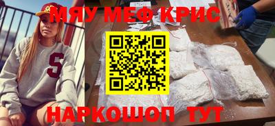 МДПВ Канаш