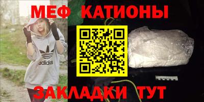 mix Камышлов