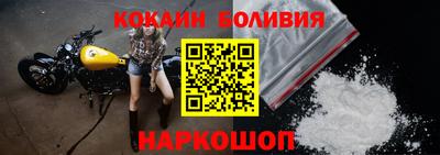 mix Камышлов