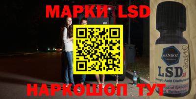 МДПВ Канаш