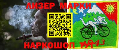 МДПВ Канаш