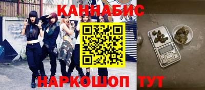 mix Камышлов