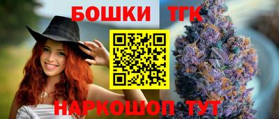 альфа пвп VHQ Кандалакша