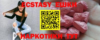 mix Камышлов