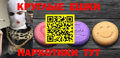 mix Камышлов