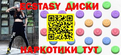 МДПВ Канаш