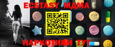 МДПВ Канаш