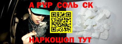 МДПВ Канаш