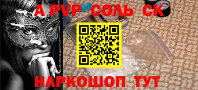 МДПВ Канаш