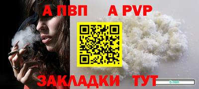 mix Камышлов