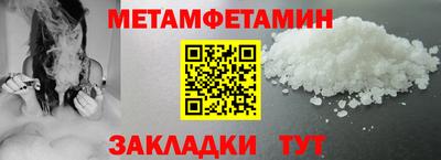 mix Камышлов