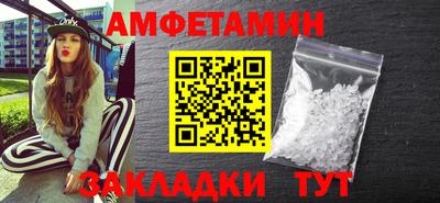 МДПВ Канаш
