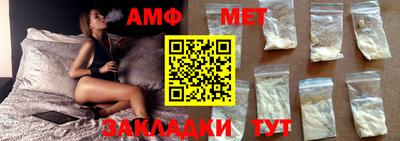 МДПВ Канаш