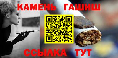 mix Камышлов