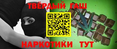 mix Камышлов