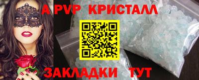 МДПВ Канаш