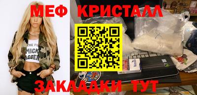 альфа пвп VHQ Кандалакша