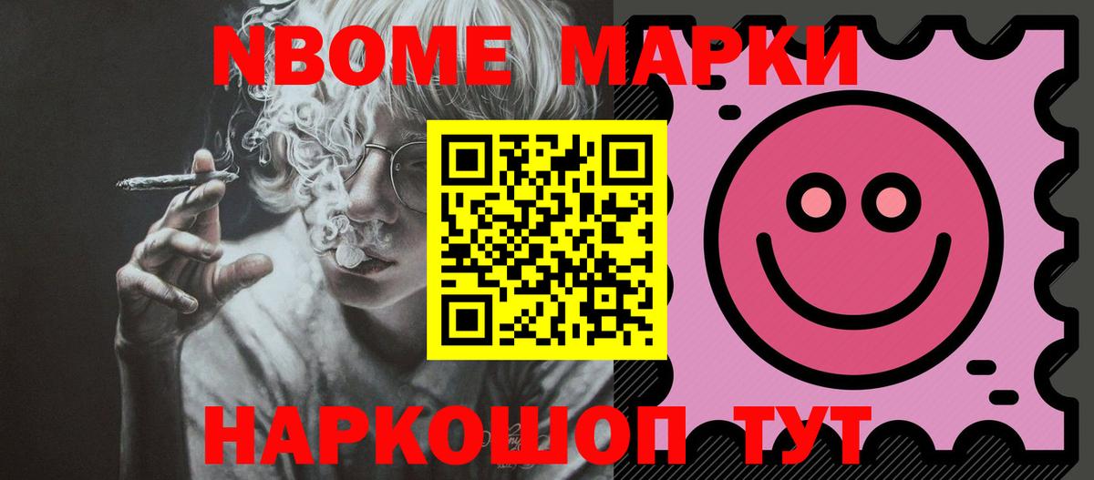 Лсд 25 экстази кислота  Вход с VPN  Крымск 